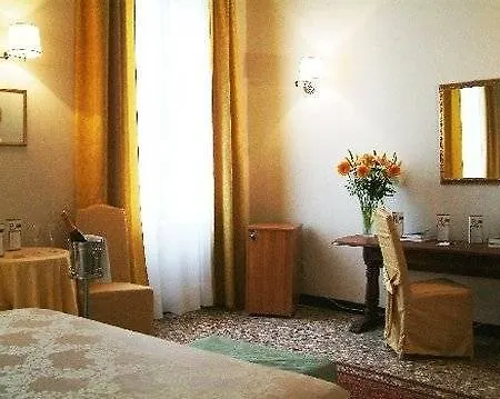 Palazzo Rosa 3*