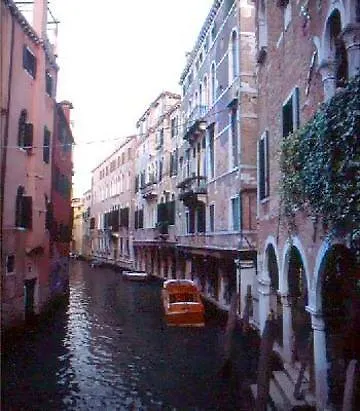 Bed & Breakfast Palazzo Rosa